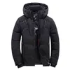 Men's Winter White Duck Down Jacket Oversize Padded Parkas Hooded Outdoor Thick Warm Snow Outwear Coats Plus Size 4XL 211214