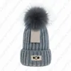 Designer Skull Caps Fashion Faux Fur Pom Beanie Breathable Warm Hat for Man Woman 7 Color
