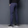 Wiosna Letnie Dorywczo Męskie Spodnie Slim Fit Chinos Moda Cienka Zipper Kieszenia Elastyczna Talia Szybki Dry Spodnie Męskie Marka Odzież 211110