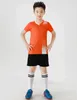 Jessie Kicks #G498 LJR Maglie di moda Aiir Joordan 1 Design 2021 Abbigliamento per bambini Ourtdoor Sport