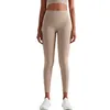 Yoga Nude Tight Pants Women's Leggings Skin Friendly Elastic Anti Crimping High Waist Fitness Tights Running Fitness Workout Trouses