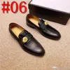 A1 Män Oxford Klänning Skor Formell Business Lace-up Fullkornigt läder Minimalistiska skor för män 33