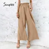 Solid color high waist wide leg pant Loose casual summer pants trousers Classic ruffled soft long female bottoms 210706