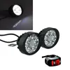 12V 12W Moto Side Mirror Lights Motorcycle Headlamp 6500K White Mist Spotlights Motorbike LED Hulp Rijverlichting Werklamp Auto