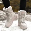 fur hiking boots
