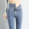 Trend High-Waist Women's Jeans 2021 Nya Slim High Profile Pencil Byxor Sträcka Skinny Pants Plus Size H0908