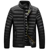 Men's Vests Cotton-Padded Jacket With Stand-Up Collar Striped Clothes For Fall/Winter Light And Warm Fashionable Comfortable