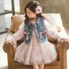 Mudkingdom Mädchen Outfits Langarm Puffy Rosa Prinzessin Kleider Mode Kinder Denim Jcaket Westen Kinder Herbst Kleidung 210615