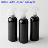 100ml 150ml Black Bottle with Trigger Sprayer Refillable Mist Spray Bottle for Cleaning Detergent Emulsion P219