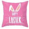 45*45cm/18*18inch Easter Pillowcase Rabbit Sofa Cushion Case Bed Pillow Cover Easter Eggs Bunny Home Decor Chair Car Cushions Covers Party Decoration HY0263