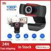 Full HD 1080P Webcam Computer Built-in Noise Reduction Microphone Superior Quality Glass Lens USB Camera Fast Delivery