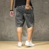 High Quality Plus Size Fashion Casual Loose Stretch Denim Shorts Jeans Men Summer Short Jeans1