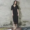 Kobiety Bawełna Bawełniana Siewa Duże Rozmiary Krótki Rękaw Długa Spódnica Nocne Suknie Plus Size Nightgowns Luźne Koszula Nightdress Odzież 210924