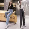 Women Solid Vintage High Waist Wide Leg Denim Trousers Simple All-match Loose Fashion Harajuku Womens Chic Casual Jeans Woman 210809