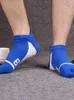 Skarpetki sportowe dzielone palce u nóg solidny kolor oddychający bieganie pięcio-palącego potu mieszanego