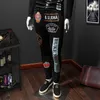 ブランドの高級プリントの男性のトラックスーツ男性の服2ピースセットスウェットシャツ+パンツプルオーバースウェットStreetwear Ropa Deportiva Mujer 210527