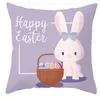 45*45cm/18*18inch Easter Pillowcase Rabbit Sofa Cushion Case Bed Pillow Cover Easter Eggs Bunny Home Decor Chair Car Cushions Covers Party Decoration HY0263