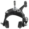 Cykelstyrningskomponenter Fixie Road Cruiser Brake Set Kit Caliper Side Pull för de flesta