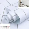 DIY Decorative Film PVC Self Adhesive Wall Paper Furniture Renovation Stickers Kitchen Cabinet Waterproof Wallpaper 45*5cm