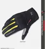 Komine GK-183 Mesh Touch Screen Motocycle Gloves Motorbike Utomhus MX Cykling Sport Moto Sommarhandskar H1022