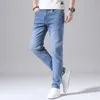 Mäns Jeans 2021 Vår och Sommar Koreansk Slim Fit Elastic Urban Loose Rak Trend Långbyxor Män