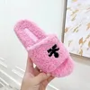 Luxurys Women Wool Terry cloth slides Slippers Soft Flat Electric Embroidery Mules With Genuine Leather Black white pink yellow Furry Shoes