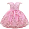 Girls Dress Lace Pageant Frock Prom Gown Flower Beading Princess Dress 1-10Y Kids Clothing Elegant Children Birthday Party Dress Q0716