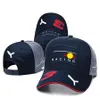 Cappello da corsa della squadra di F1 stagione 2021 nuovo berretto da baseball cappello curvo cappello da sole macchina per auto sportive da sci di fondo berretto piatto279V