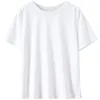 Kadın Tişörtleri Kadın Tişört Taze Stil Kadın Giyim Basit 26 İngilizce Mektuplar Sevimli Ayı Baskısı Serisi O-Neck Ladies All-Match