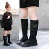 Laarzen meisjes hoge sokken 2021 herfst en winter kinderen strekken enkele prinses over de knie
