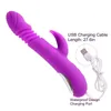 NXY Vibrators Rabbit Vibrator Female Women Sex Toys Products Swing Rotation Vibration Stimulate Vagina Clitoris G-spot Dildo with Heating 0105