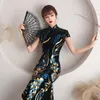 Ethnic Clothing Blue Slim Long Cheongsam Bling Sequins Chinese Dress Short Sleeve Stage Show Femme Elegant Qipao Retro Party S-5XL