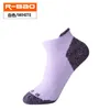 R-Bao Elite Low Cut Running Socks Alaska Cool Athletic Sock Men EU 40-44 Women Pink Marathon Sweaty Wicking Outdoor vandring Y1222