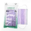 DHL Free Delivery Kids Disposable Face Mask with Elastic Ear Loop 3 Ply Breathable for Blocking Dust Air Anti-Pollution Masks