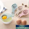 3 Färger Vete Straw Egg White Separator Yolk Separator Filter CookingKitchen Tools D5J3