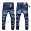 Men039s Jeans 2021 Slim Fit Ripped Homme Brand Men Cotton Classic Fashion Colors Style Plus Size 40 42 44 379n