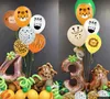 12-дюймовые джунгли дикие животные вечеринки поставляет поставляет день рождения украшения латексные белые воздушные шары Детский день рождения вечеринка воздушные шары GC795