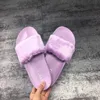 Fashion Sandals Rihanna Leadcat Fenty Classic Color Slipper Faux Fur Burgundy Slide Ladies Indoor