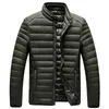 Men's Vests Cotton-Padded Jacket With Stand-Up Collar Striped Clothes For Fall/Winter Light And Warm Fashionable Comfortable