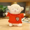 Poupée en peluche petit mouton de 30cm, animaux en peluche mignons, jouets de haute qualité, cadeaux d'anniversaire pour enfants