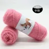 1PC 75Gram Soft Long Squirrel Cashmere Yarn Fine Worsted Hand Knitting Wool Thread Skein for Making Sweater Scarf Hat Y211129