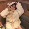 KOSAHIKI DOUBLES FOIS PORTABLE HIVER BOUCLE DE PAYS FEMME FEMME Dessin animé Bear Coréen Vintage Casual Harajuku Kawaii Manteau Oufits 211216