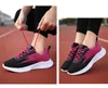 Women's shoes autumn 2021 new breathable soft-soled running shoes casual sports shoe women PD944