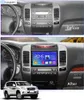 Android Car DVD Radio Player för Toyota Prado 2004-2009 Pekskärm Stereo Video Audio GPS Multimedia BT 4G WiFi Support DVR backviewkamera