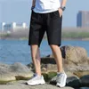 Marke Sommer lockere und atmungsaktive Shorts Herren Fitness Laufen Freizeit 210713