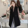 Gilet da donna lungo diviso moda coreana primavera elegante giacca senza maniche nera femminile cardigan solido gilet gilet Colete 210915