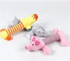 Hot Dog Toy Pet Puppy Plush Sound Chew Squeaker Squeaky Pig Elephant Duck Toys 328 V2