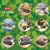 1061 pz Militare Ferro Impero Carro Armato Modello Building Blocks Imposta Arma Carro da Guerra Soldati Dell'esercito Figure Educativi Giocattoli Creativi Y1130