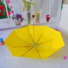 우산 여행 방풍 방수 경량 우산 노란색 내가 당신의 어머니를 만난 방법 접는 비 여성 기어