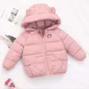 Höst och vinter Barnens Down Polded Jacket Boys Padded Jacket Girls Hooded Warm Jacket Toddler Girl Winter Clothes 211025